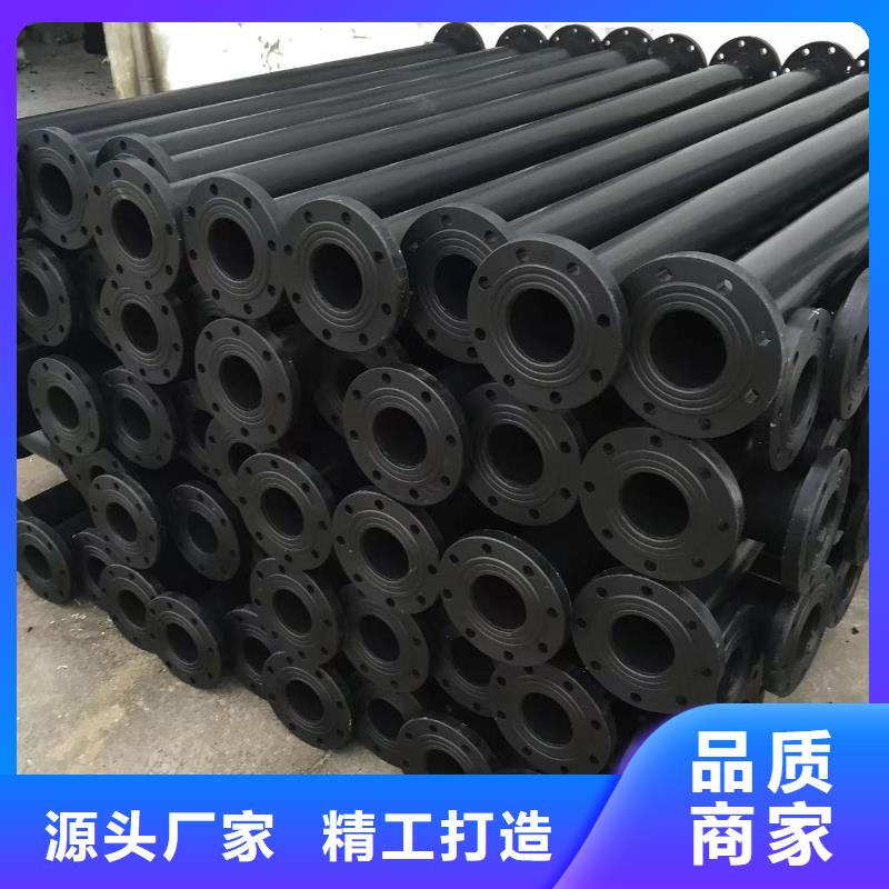 导电PE管,导电PE法兰管厂家规格全