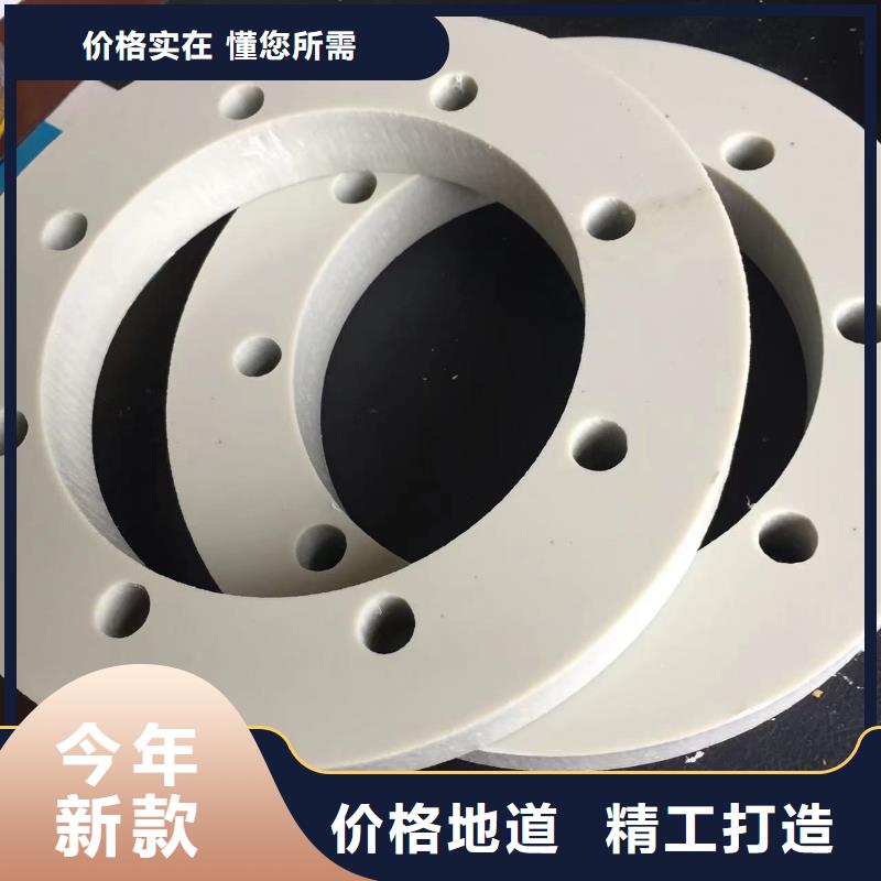 甄选：UHMWPE板供货商