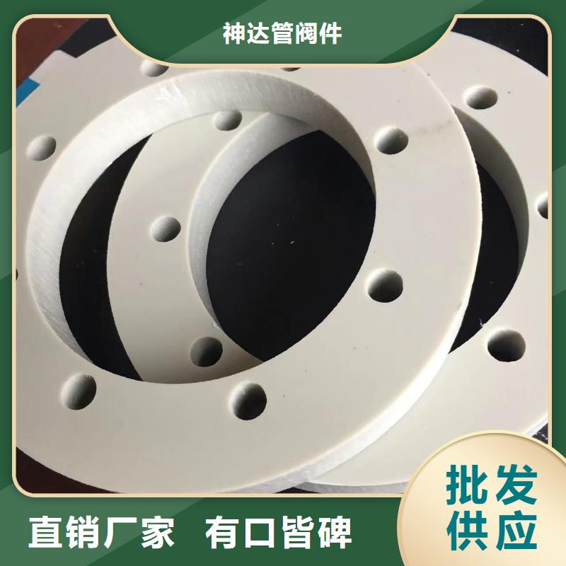 【导电PE管】_大口径FRPP管精挑细选好货