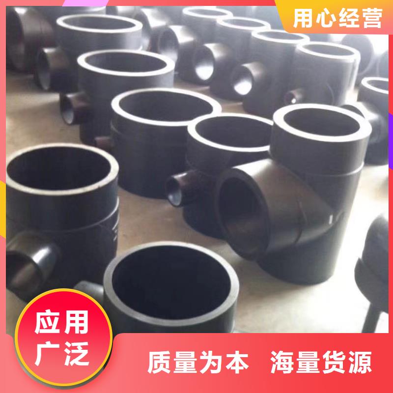 【导电PE管-PE管工厂直销】