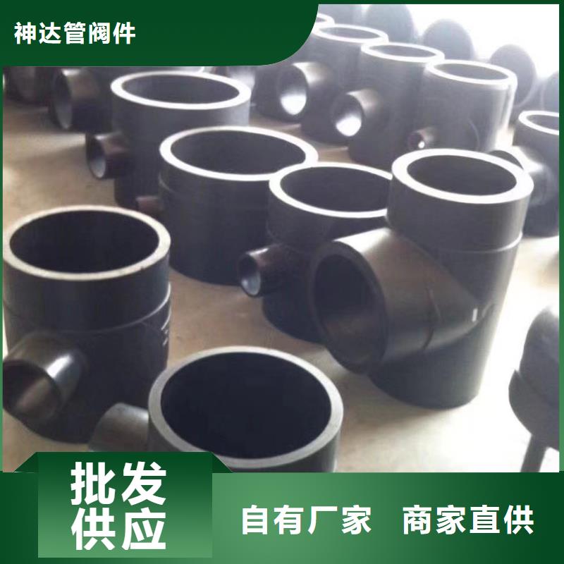 导电PE管导电PE管道一个起售