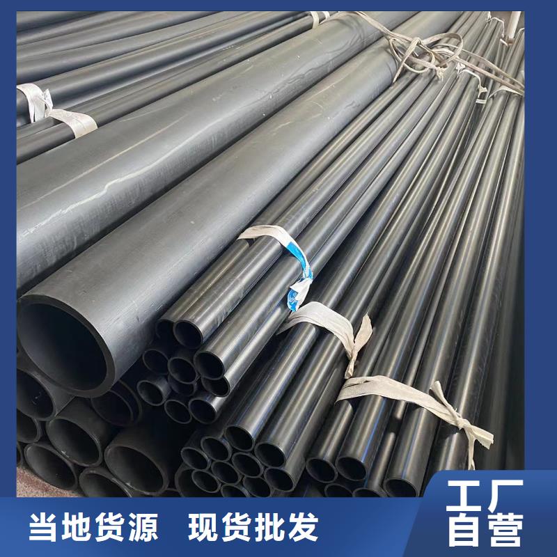 HDPE法兰管厂家低价出货