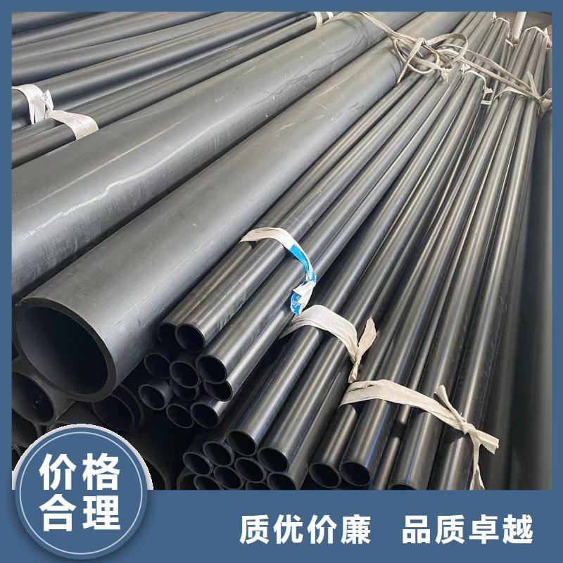 导电PE管FRPP管厂家产地批发