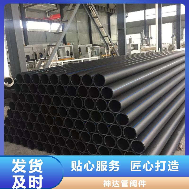 导电PE管经验丰富品质可靠
