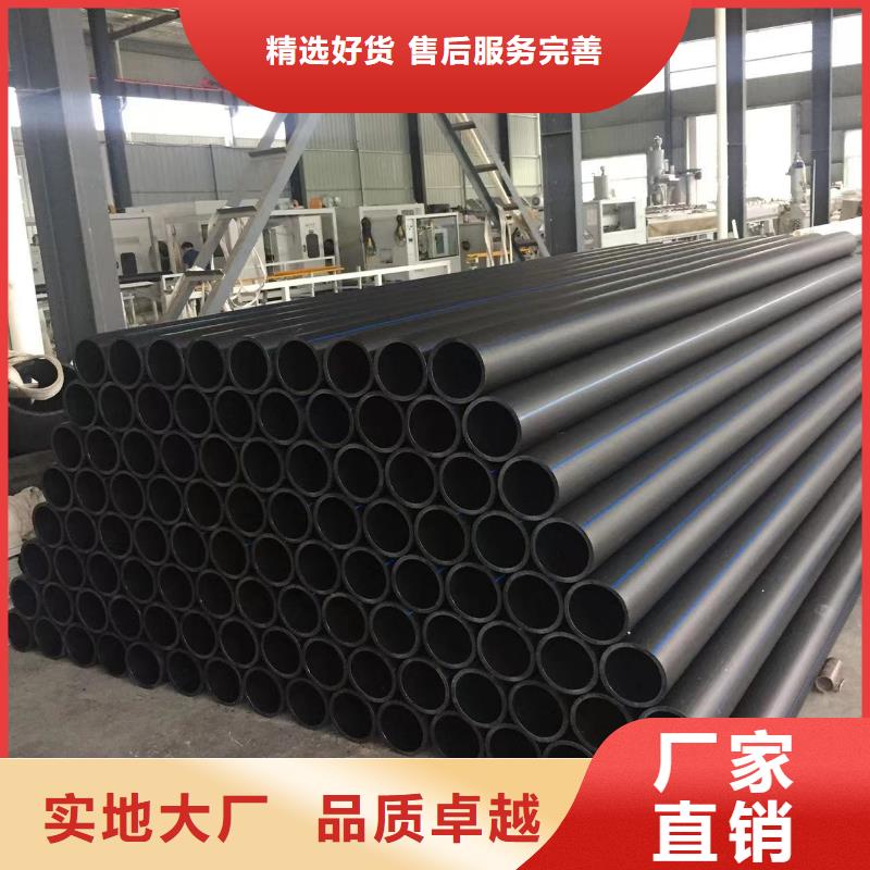 有机溶剂输送管道专业生产厂家
