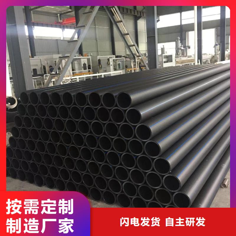 采购锂电设备通风PP管附近的生产厂家欢迎垂询