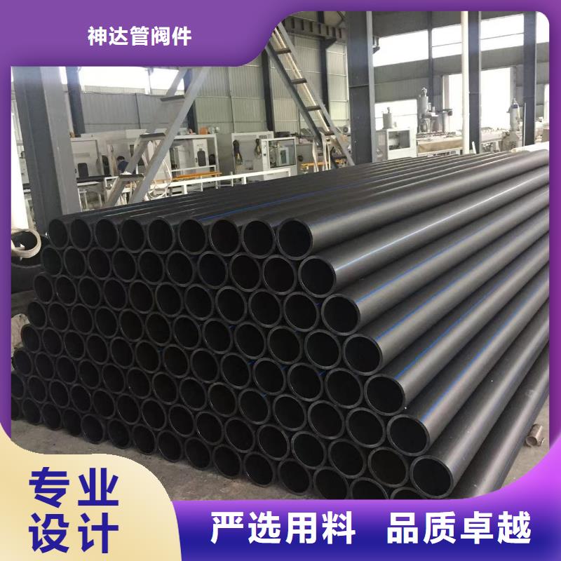 【导电PE管】FRPP管厂家产品细节