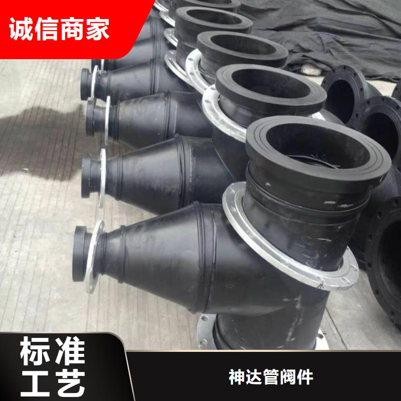 生产UHMWPE板的经销商