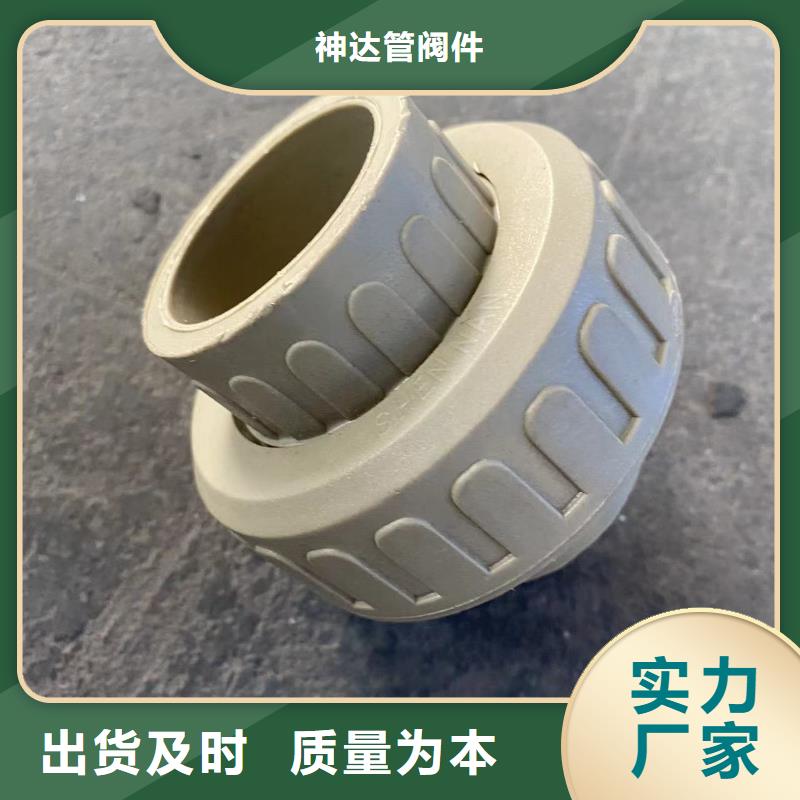 导电PE管,导电PE介质输送管专业生产设备
