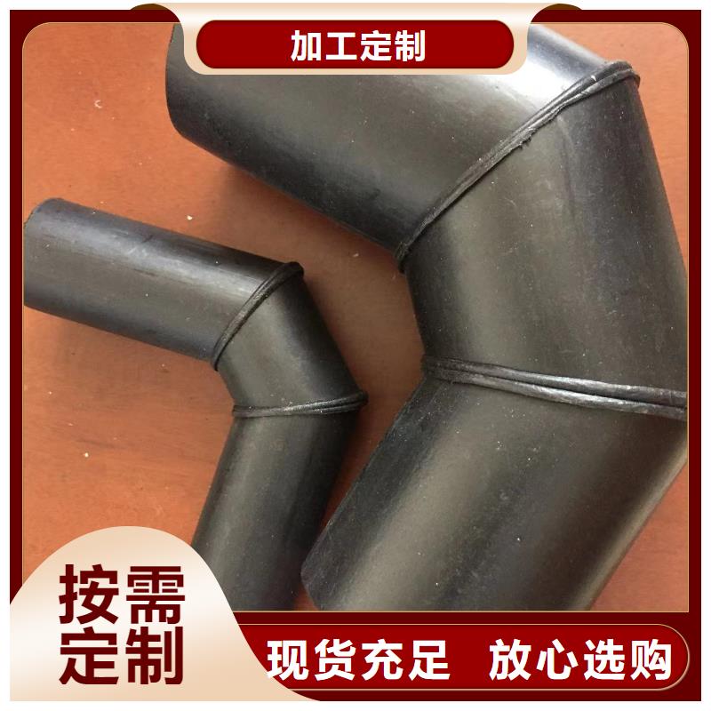 发货及时的PPH喷淋管生产厂家