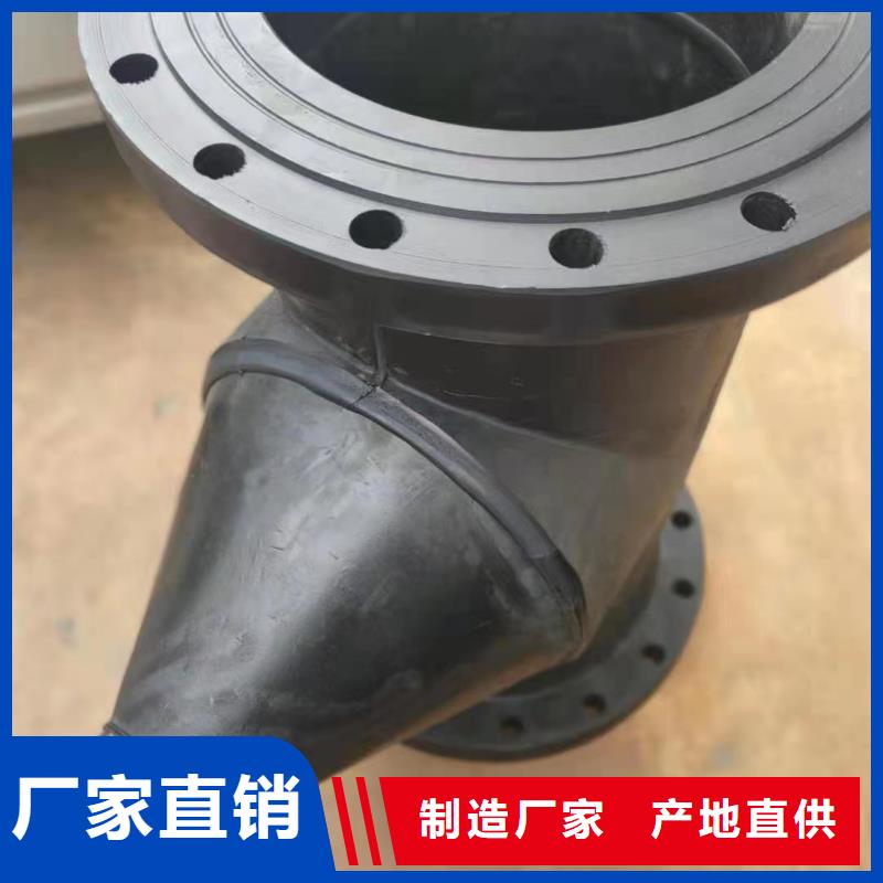 【导电PE管】_大口径FRPP管精挑细选好货