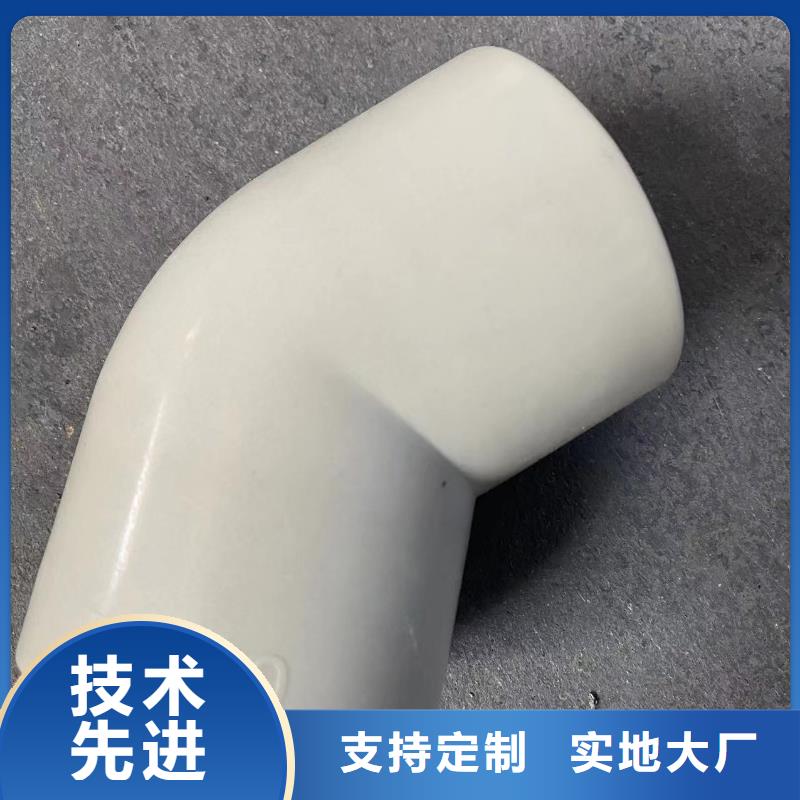 导电PE管_导电PP法兰管供您所需