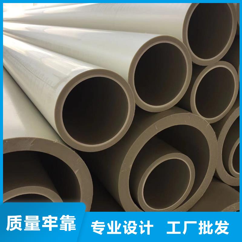 导电PE管PP管一手价格