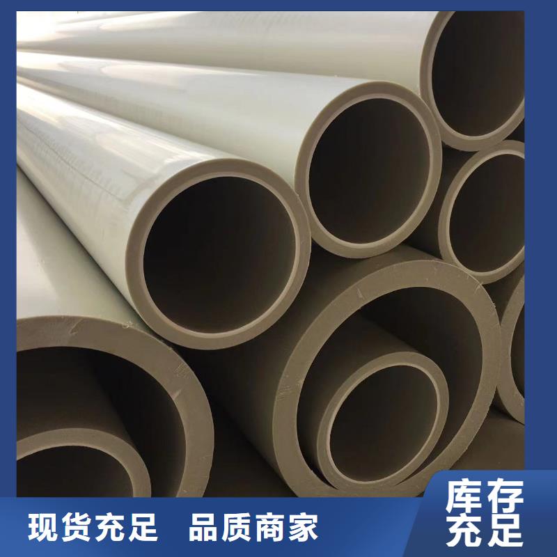 导电PE管导电PP管种类丰富