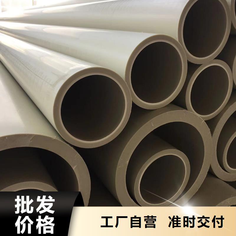 导电PE管,抗静电阻燃PE管种类齐全