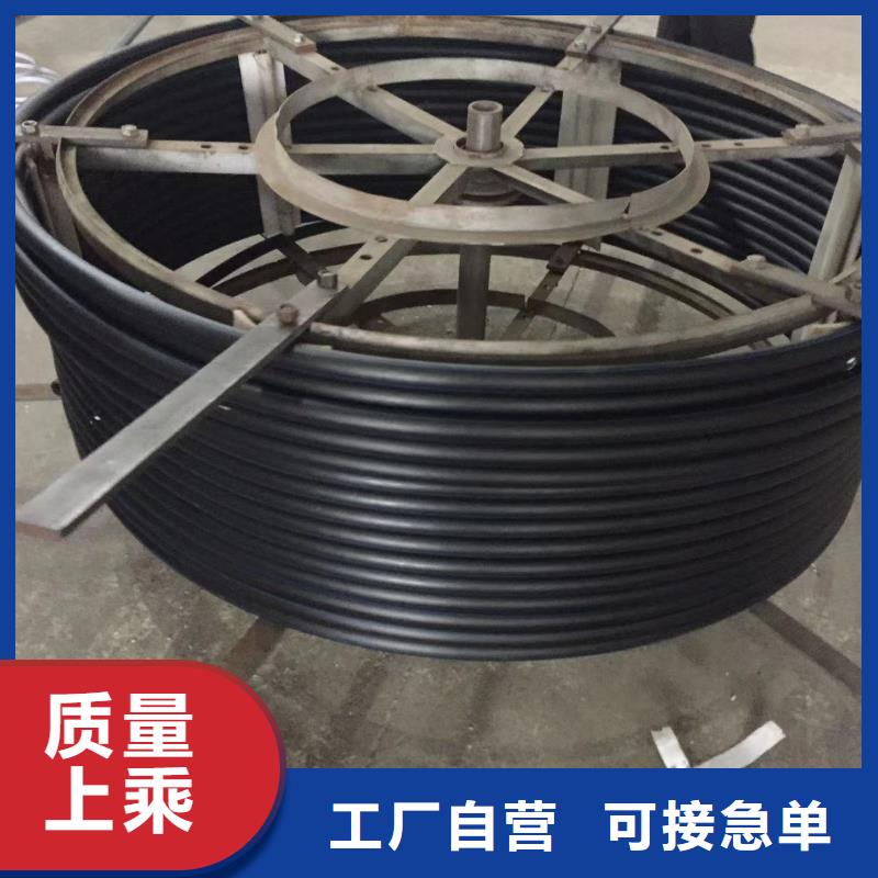 导电PE管品质保障价格合理