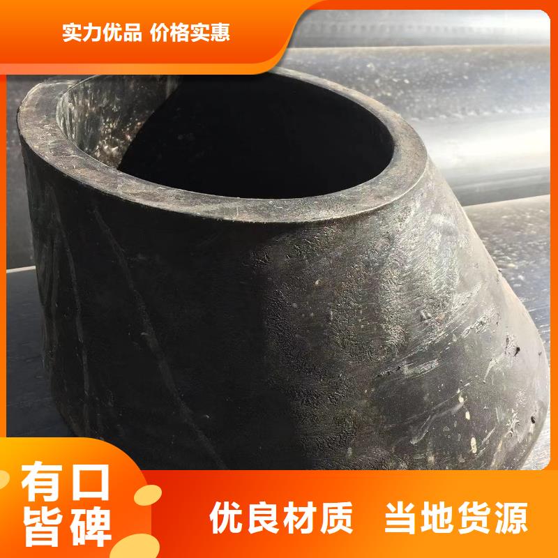 抗静电阻燃超高板材-抗静电阻燃超高板材品质保证