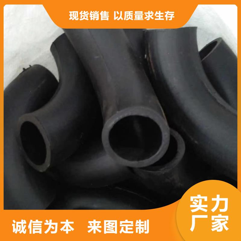 ##UHMWPE管厂家