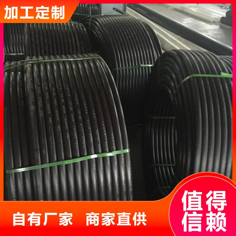 导电PE管导电塑料管全新升级品质保障