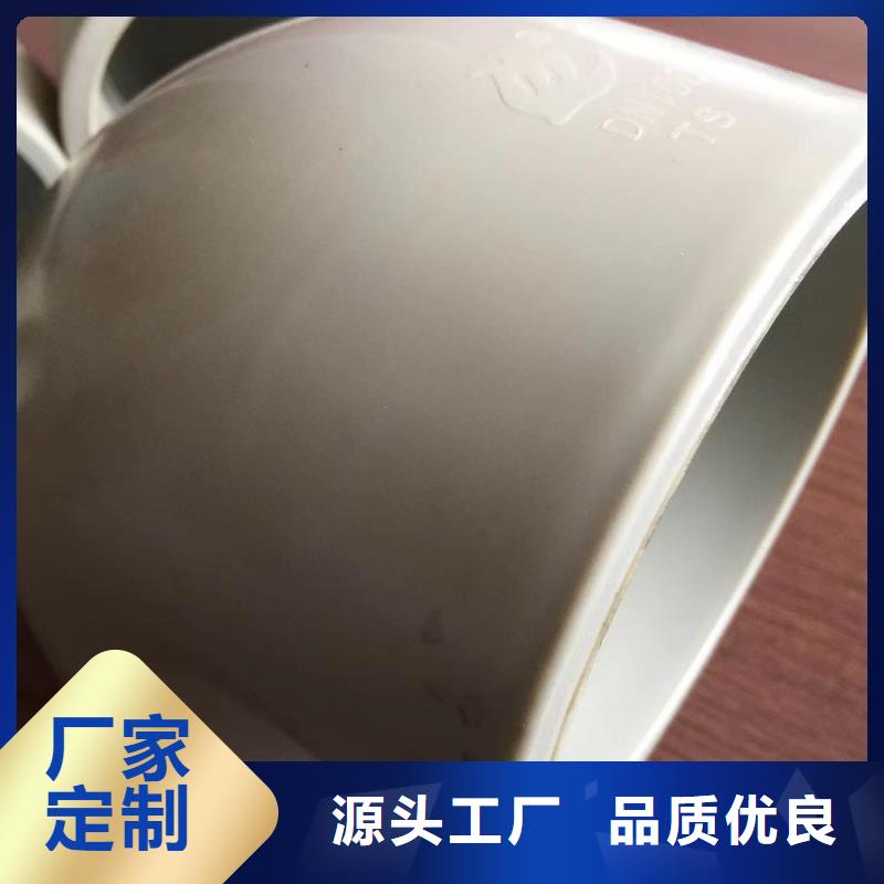 导电PE管PP管好货直供