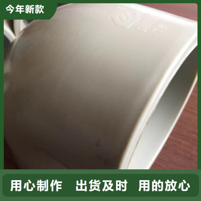 导电PE管 【聚丙烯增强塑料管】现货