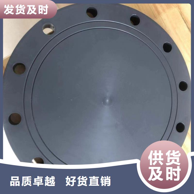 买导电PE法兰管必看-售后保证