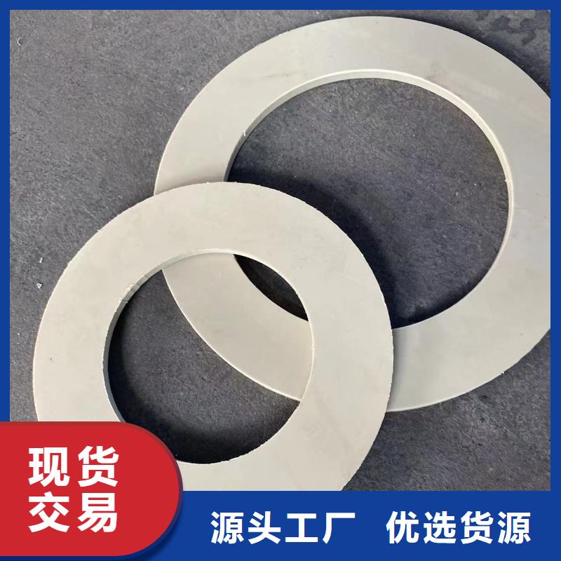 导电PE管有机溶剂输送管道厂家