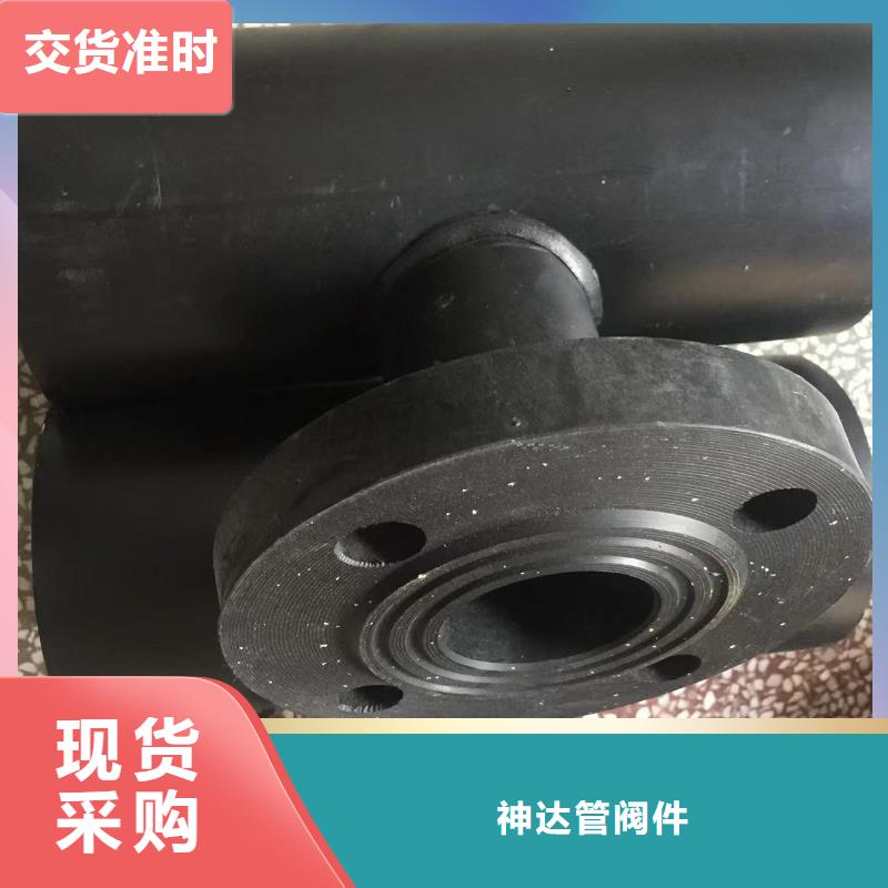 专业销售导电PE管道-保量