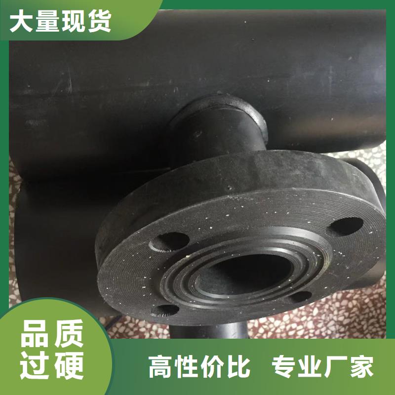 导电PE管 【聚丙烯增强塑料管】现货