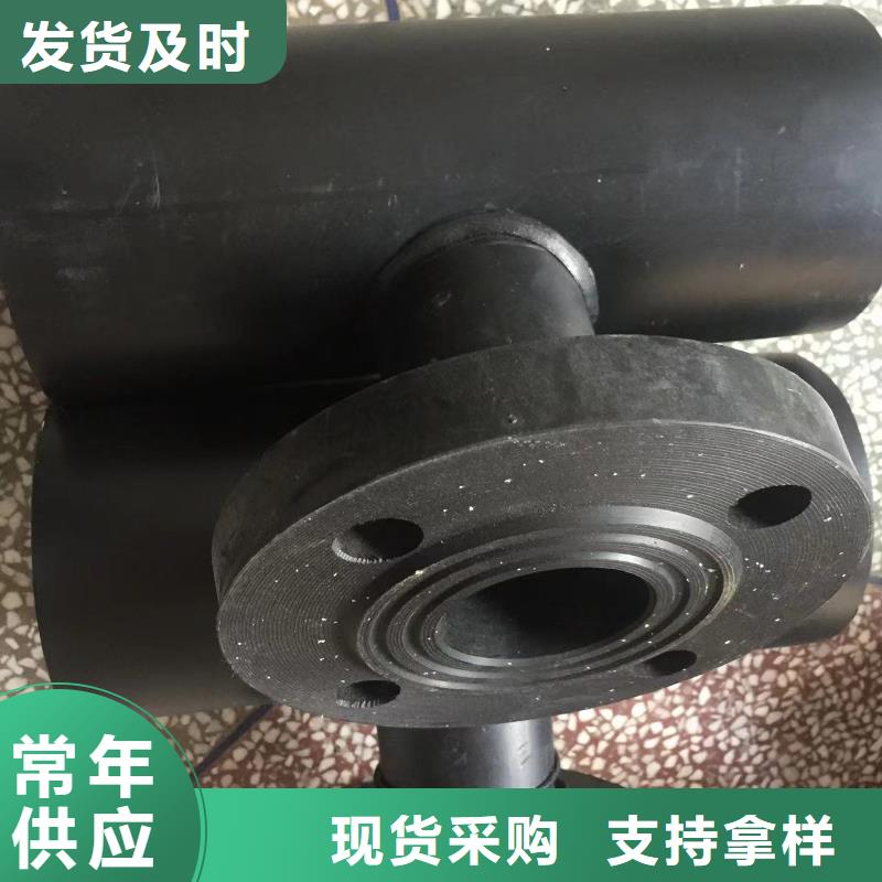 【导电PE管】FRPP管厂家产品细节