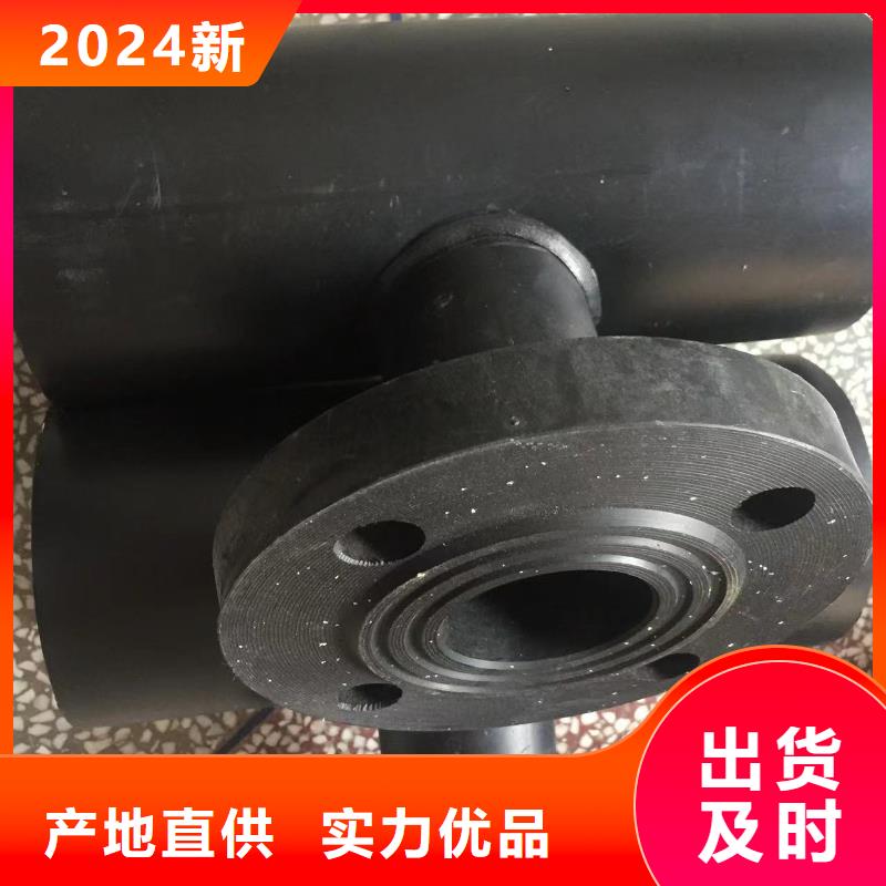 【导电PE管】_大口径FRPP管精挑细选好货