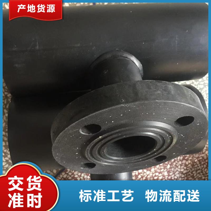 导电PE管导电塑料管品质服务诚信为本