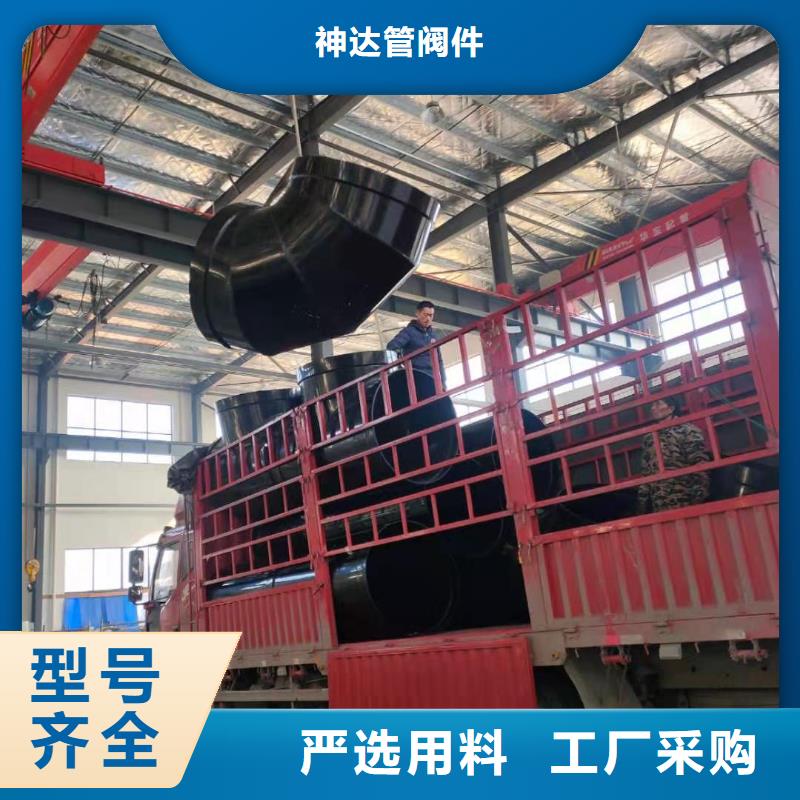 【导电PE管】FRPP管厂家产品细节