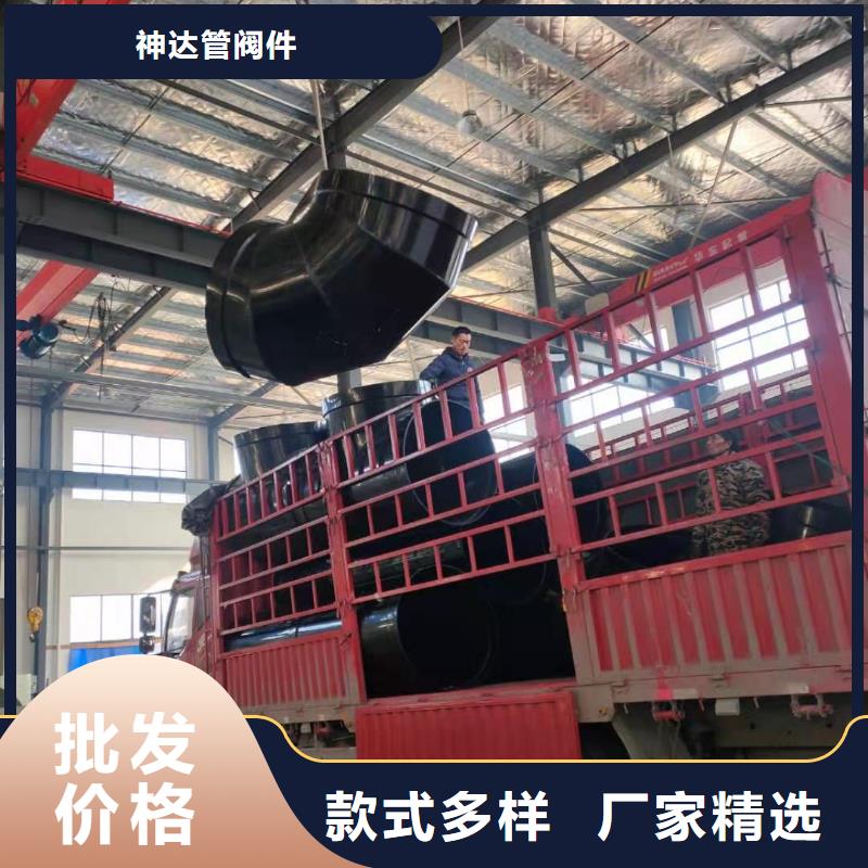 导电PE管PP管好货直供