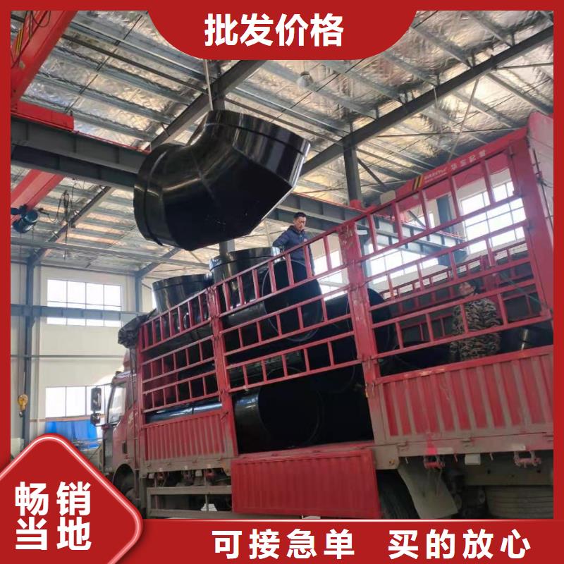 【导电PE管-PE管工厂直销】
