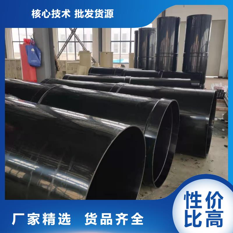 导电PE管 【抗静电阻燃塑料管】省心又省钱