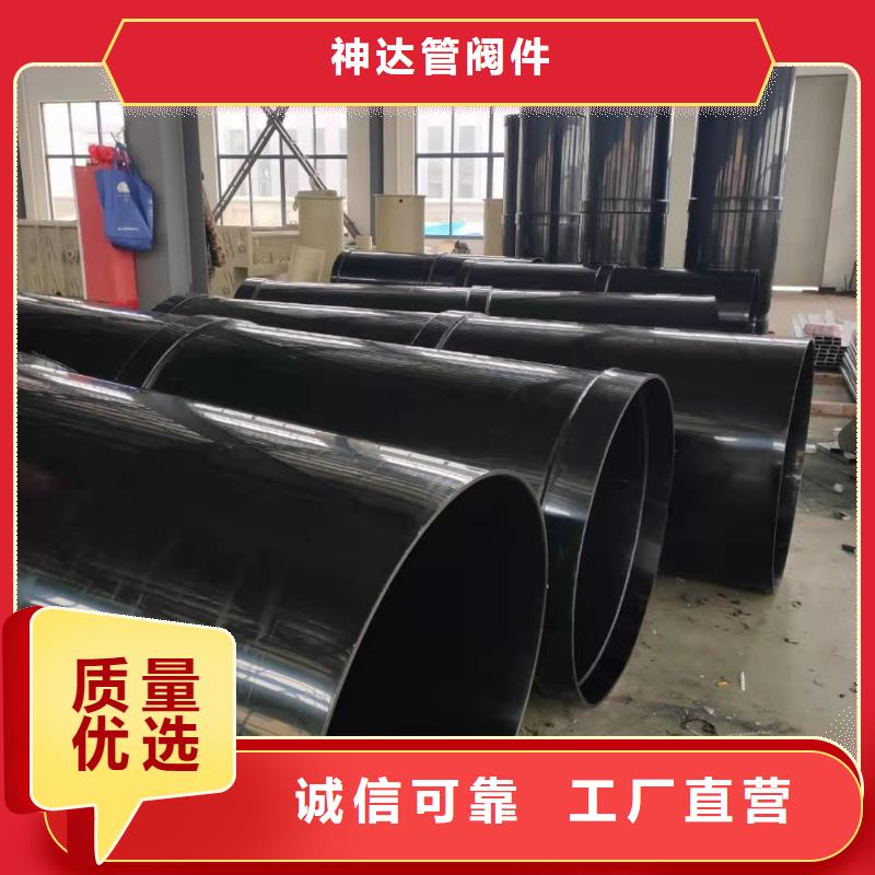 专业销售导电PE管道-保量
