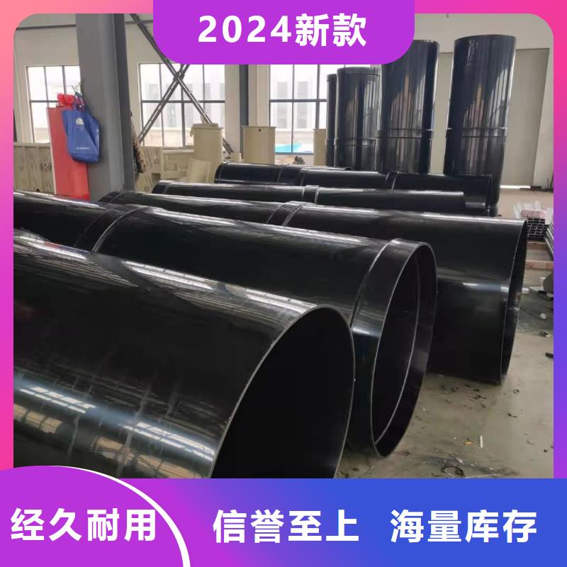 有机溶剂输送管道专业生产厂家