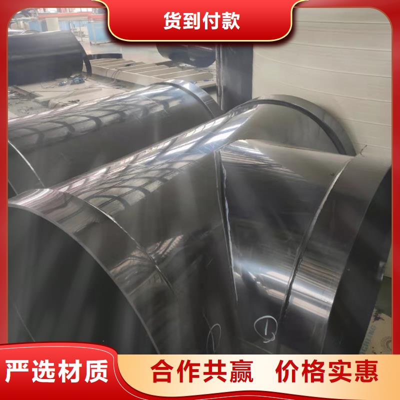 有机溶剂输送管道专业生产厂家