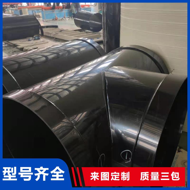导电PE管聚丙烯管价格实惠