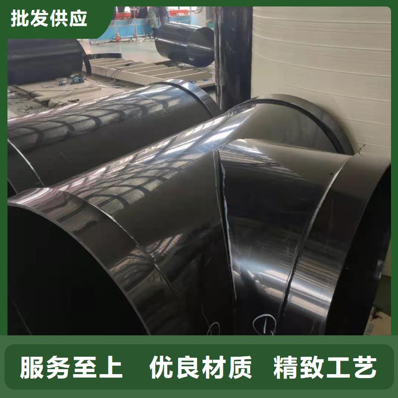 导电PE管PP管好货直供