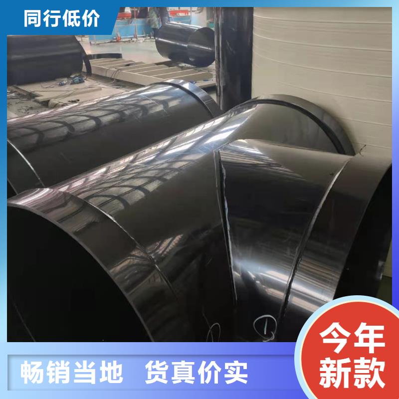 导电PE管【抗紫外线塑料管】厂家大量现货