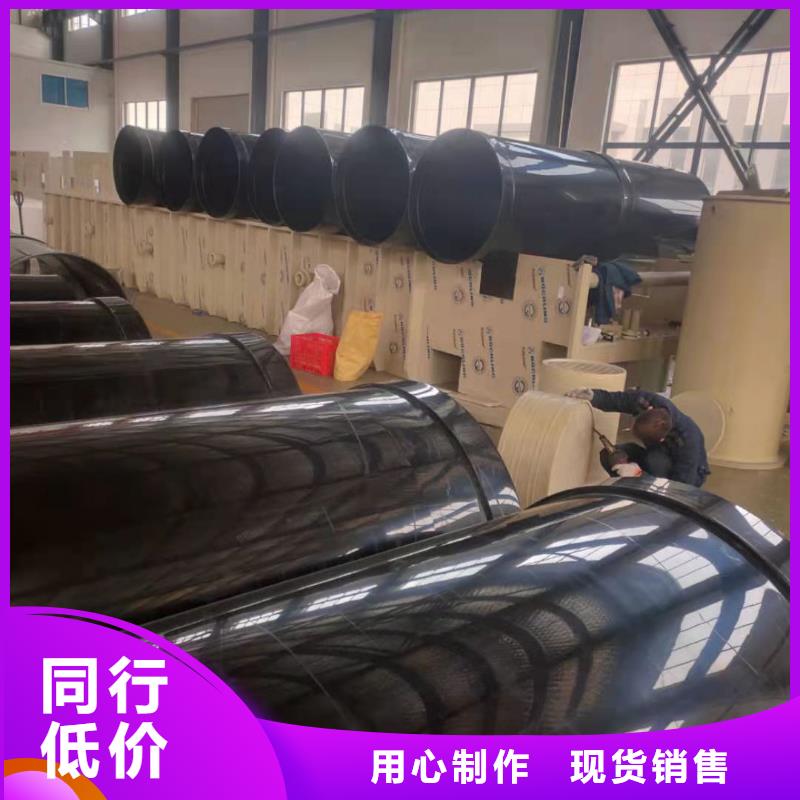 【导电PE管】FRPP管厂家产品细节