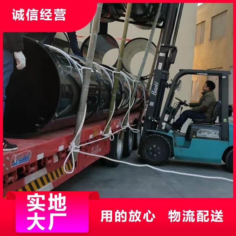 导电PE管产品质量优良