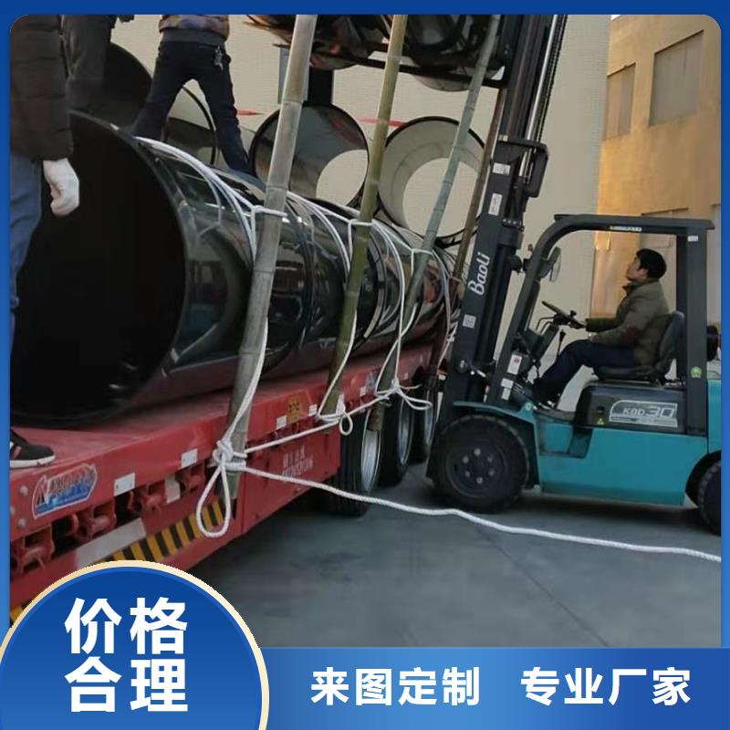 【导电PE管】FRPP管厂家产品细节