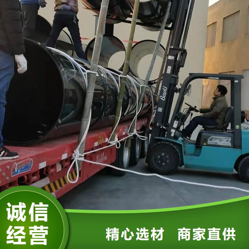 有机溶剂输送管道专业生产厂家