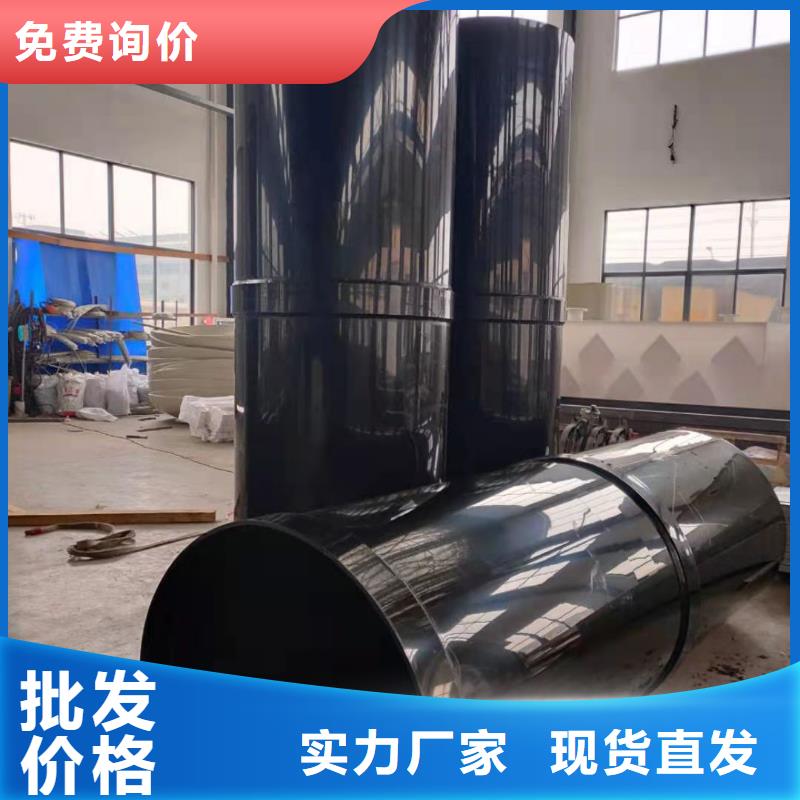 导电PE管产品质量优良