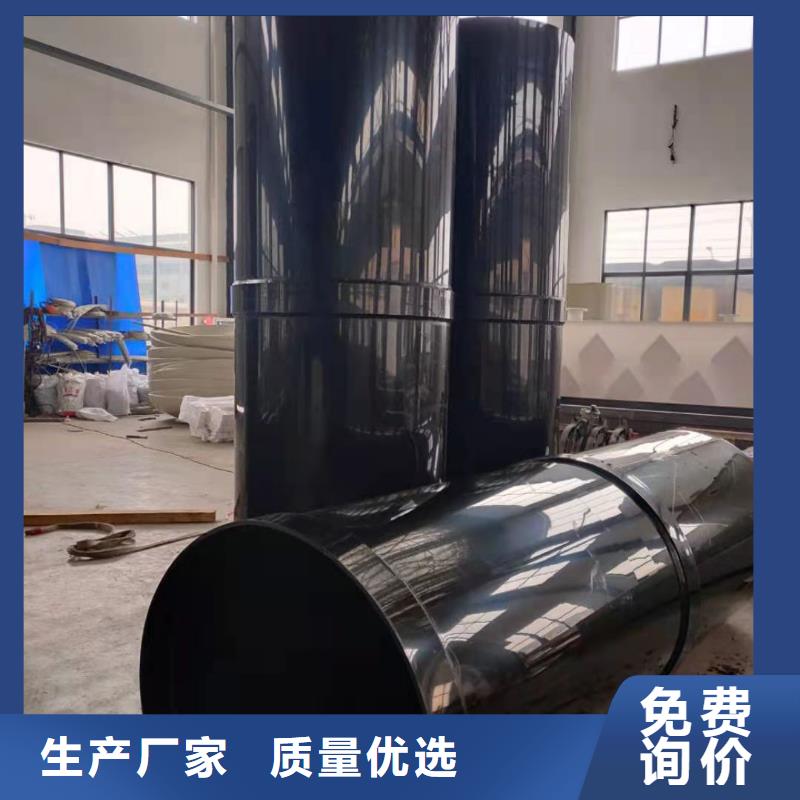 有机溶剂输送管道专业生产厂家