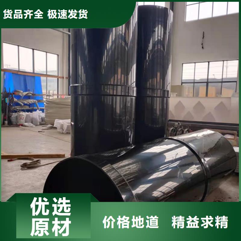 本地有机溶剂输送管道供应商