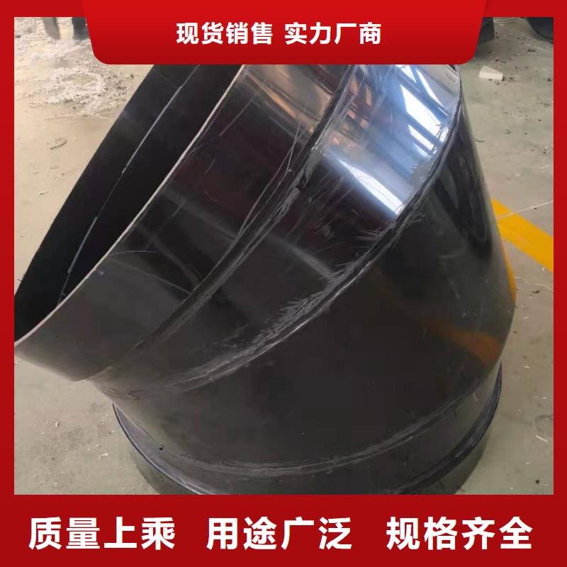 PP圆形风管质量上乘